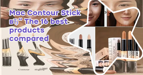Contour highlight stick