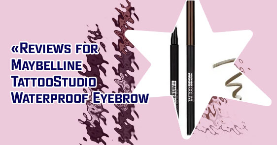Maybelline tattoo brow deep brown