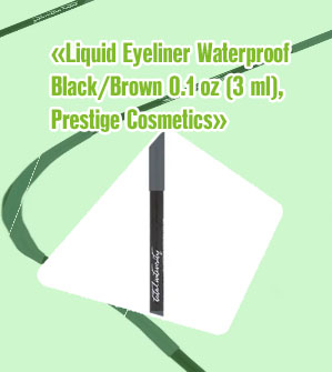 Prestige cosmetics waterproof eyeliner