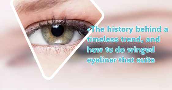 Small winged eyeliner